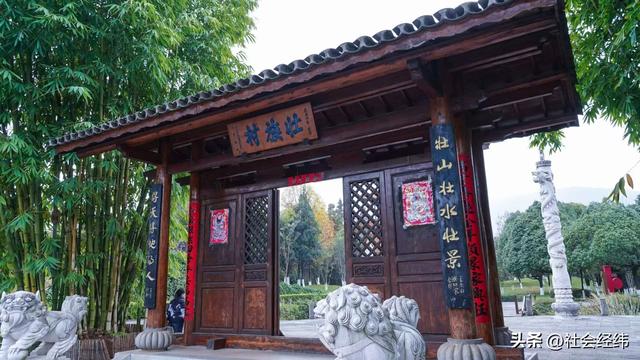 云南民族村|歌舞传情承文脉，多彩民俗绘滇图