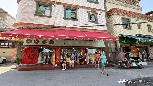 簪花围里的千年渔村：泉州蟳埔村沉浸式体验全攻略