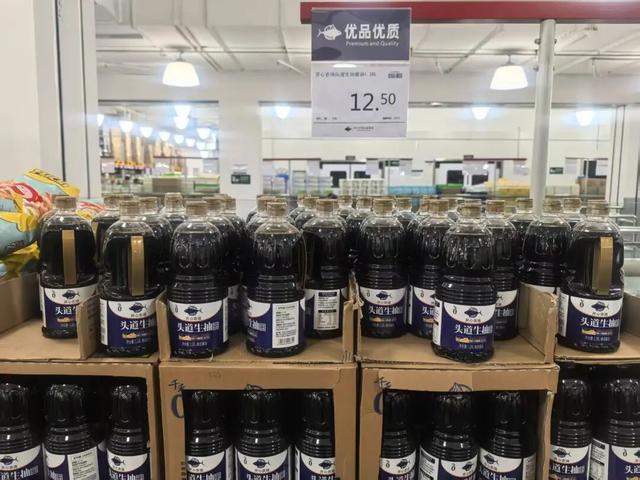 实探开心农场A会员店：低配的山姆、高配的乐尔乐和农贸集市