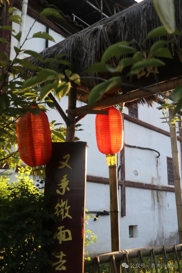 青木川非遗庆华诞 | 2025国庆超全游玩攻略，请查收！