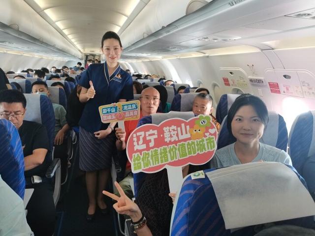 圈粉引流！鞍山文旅宣传走进武汉