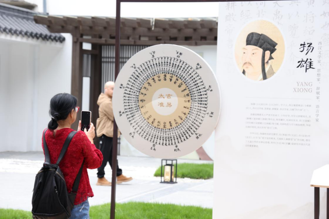 金秋十月去哪儿 万千气象成都行丨去郫都区博物馆解锁古蜀密码
