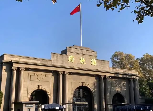 南京十大名胜古迹全攻略：玩转六朝古都，附门票、交通、美食！