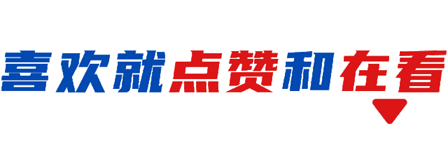 消防宣传月 | Citywalk、即兴喜剧、寻宝探险……周六安排看这里→