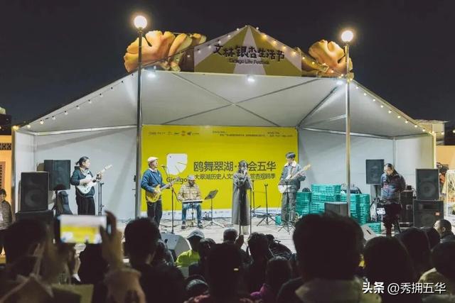 滇超在五华 | 滇超联赛期间在昆明主场怎么玩？这条赏杏观鸥·春城浪漫游线路请收藏！