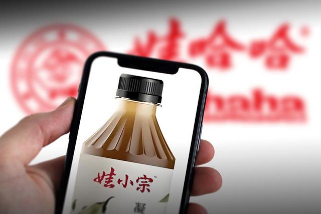 娃哈哈换标“娃小宗”有何影响