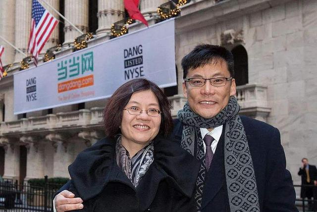 兜兜转转还是你！61岁李国庆与白月光再婚，没找小姑娘被网友怒赞