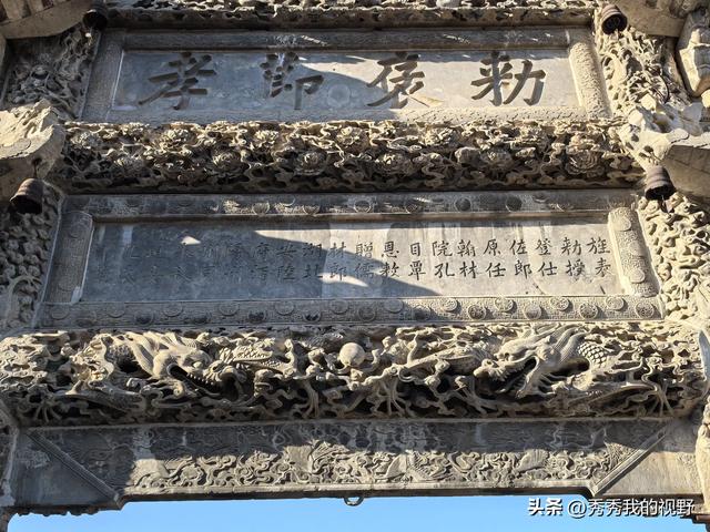 单县一日游(山东省内自驾第二站)