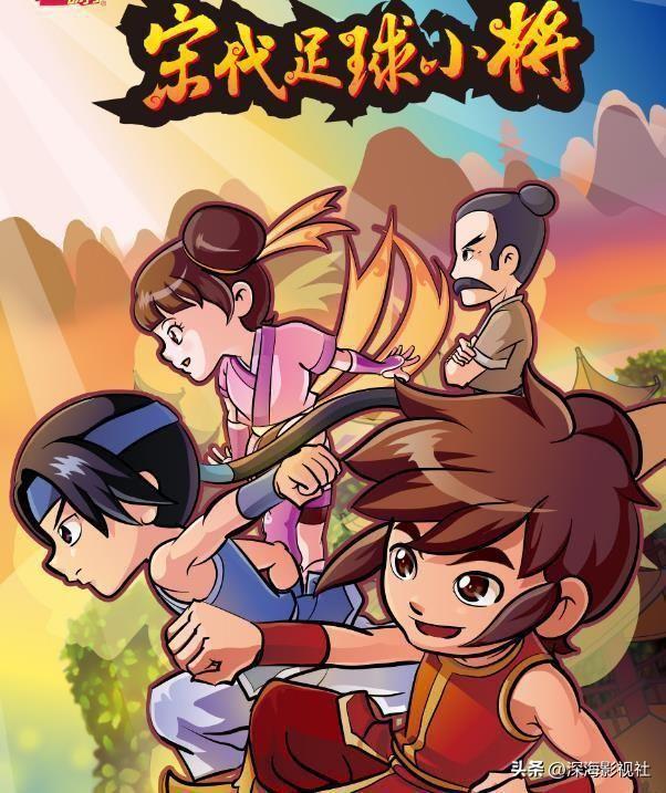 当年这6部高分国漫都烂尾了，哪几部让你至今都意难平？