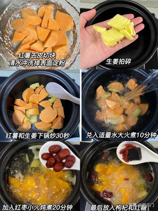 羊菌肚煲花胶西洋参 2026年羊肚菌加花胶煲汤 羊菌肚煲花胶西洋参 2026年羊肚菌加花胶煲汤