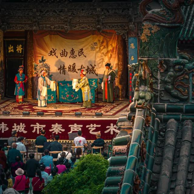 太史邀寻韩城宝｜这个国庆，有一封来自两千年前的邀约等你开启！