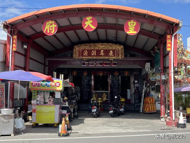 台湾游记：台东印象
