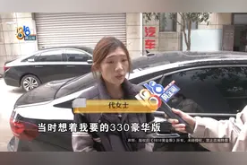 刚提的新车！不仅是库存车，还抛过光？图片