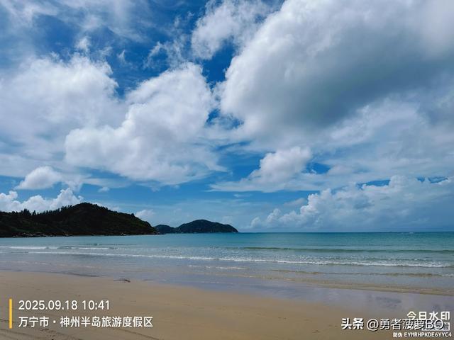 出走的决心—记录第一次一个人的旅行