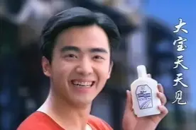 你可能也买过！盘点那些被误以为是国货的“伪国货”图片