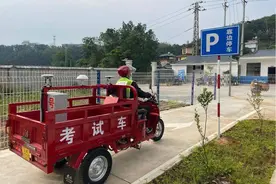 电动三轮、四轮车考取驾照，关于流程、年龄、费用，一次性说清楚图片