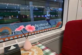 成都至北京、上海动卧列车今晚开行！成都至“北上广”均实现动卧直连，车厢揭秘→图片