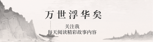 2020年,彭德怀绝密电报被公开,揭开毛岸英真正死亡原因