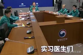 后续来了！韩国警察护卫送达返岗命令书！医生：绝不妥协！图片