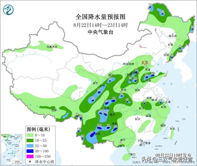河南！本轮高温中心已确定！明天8月23号天气预报，重点分布如下