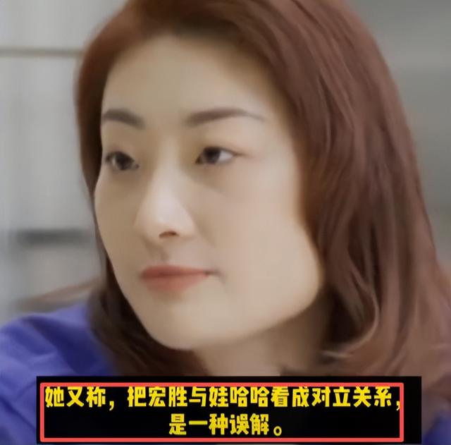 杜建英彻底输了！宗馥莉正面“回击”，仅3句话，撕碎她的真面目