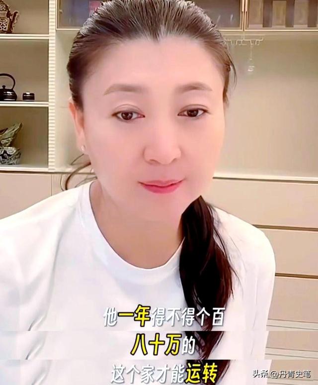 5天4个大瓜！涉毒、代孕、偷税漏税	、代言暴雷，郭晶晶也“遭殃”