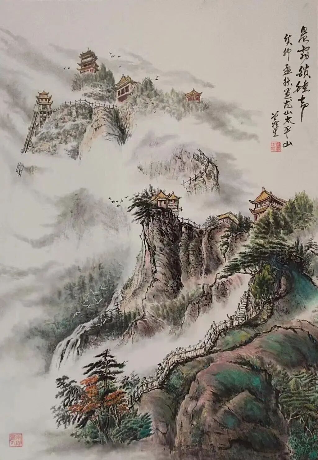 共绘湘西之美 长沙、龙山画家美术写生创作线上展上线(图58) 共绘湘西之美 长沙、龙山画家美术写生创作线上展上线(图58)