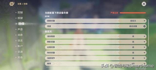 越级高配的中端旗舰体验 iQOO Z10 Turbo Pro详测