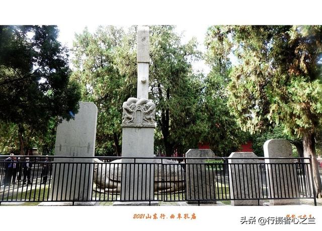 山东行游影记（210）—曲阜孔庙（五）