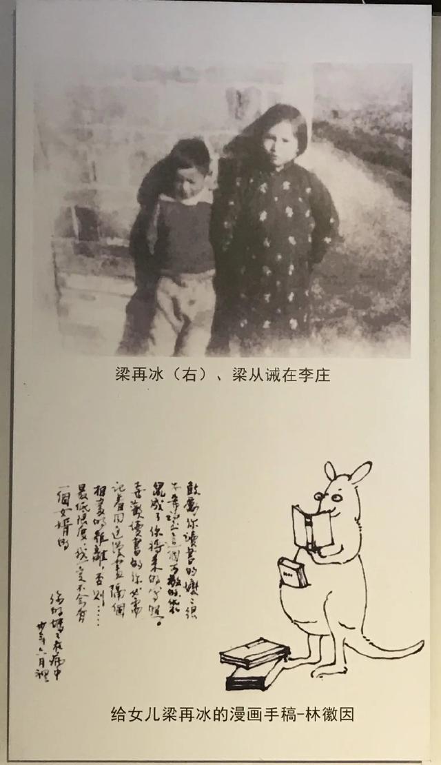 参观宜宾李庄有感