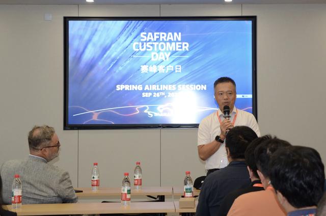 “赛峰客户日”春秋航空专场：相聚苏州，共话新程