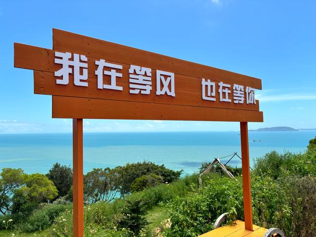 连江绝对是福建之旅最容易忽视的地方，美的不像样子