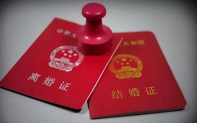 随着社会的不断发展，传统婚姻模式，还适配这个时代吗？