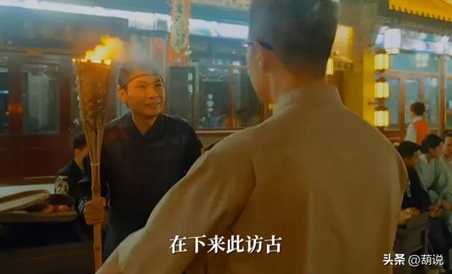 朱广权眼中的葫芦岛，的确挺有意思的！