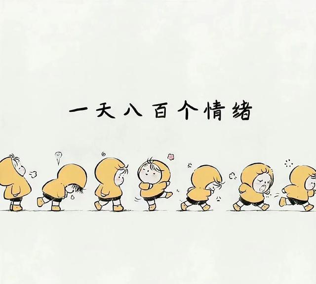 “一个人撑得很累的句子”