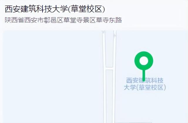 西安10余家“隐居”在高校内的博物馆