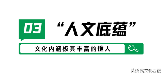 99%的人都错过的西藏小众目的地！这座小城太治愈！此生必去一次~