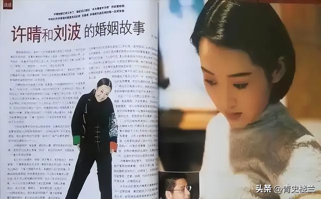 她一生 “风流成性、老少通吃”，撩汉无数，现如今56岁却依旧单身