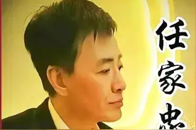 《加代故事》苏博给加代20%的股份图片