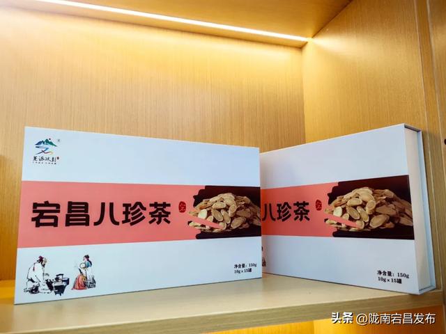 宕·寻22°的夏天！甘肃宕昌：药乡山水调出清凉康养“大处方”