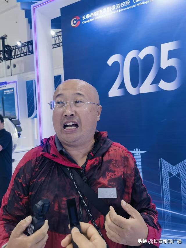 长春航空展无人机闪耀 低空经济迎来“星辰大海”