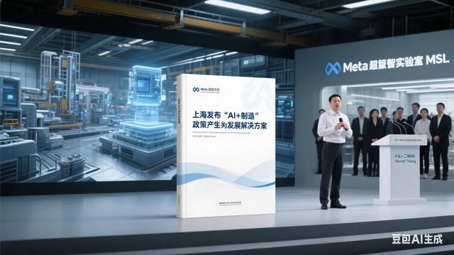 2025 年 8 月 20 日的科技领域最新动态汇总