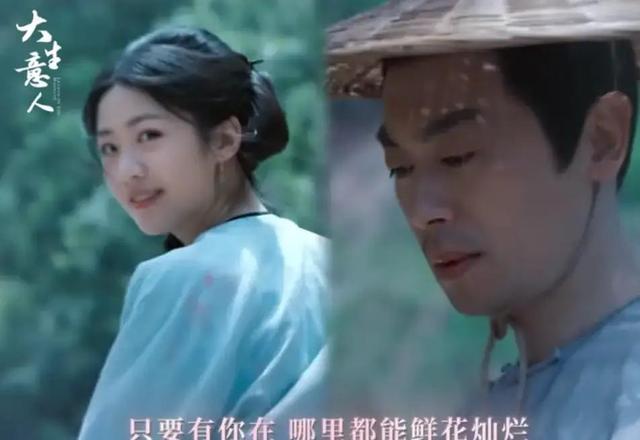 北京红毯，摔跤、独眼龙造型、礼服搭棉鞋	，走秀反成大型灾难现场