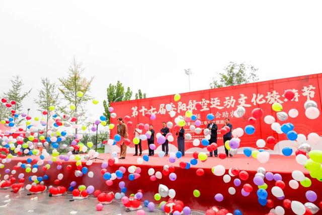 市县摄协动态 | 内黄县摄协：走进2025内黄红枣文化旅游周摄影采风