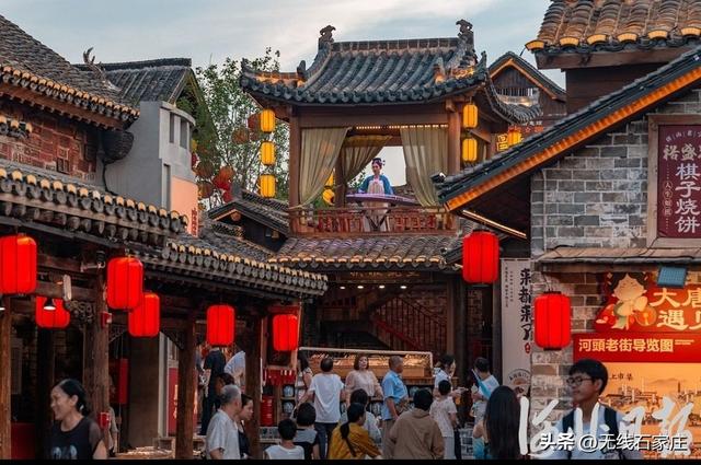 牢记嘱托 感恩奋进·奋力谱写中国式现代化建设河北篇章丨河头老街，文旅消费新地标
