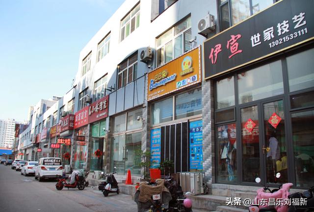 昌乐县城孤山街有一条“兴隆巷”