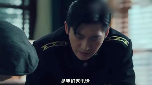 沉默的荣耀：朱枫牺牲都不知，出卖她的不是女婿，而是一个电话号