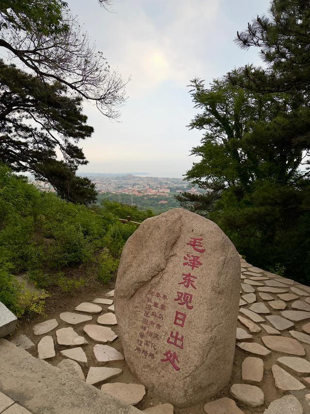 联峰望海(秦皇岛北戴河联峰山景区)