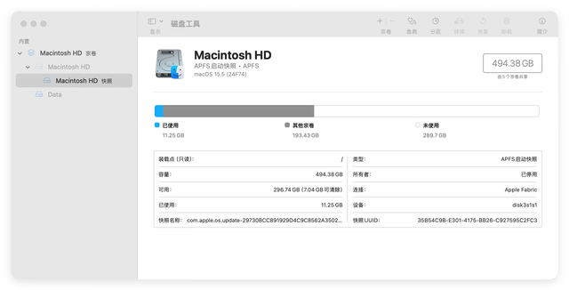 大学生不适合用Mac电脑？不！MacBook Air +mini主机，简直绝配！