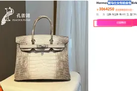 南非暴雨 + 北美停产！铂金供应崩了！它比黄金稀缺 30 倍仅卖 1/3 价！图片